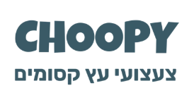 משחקי התפתחות לגיל שנה
